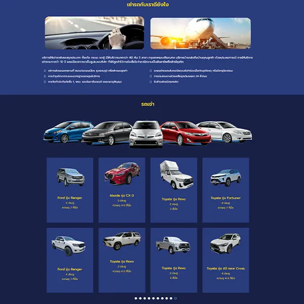 Creative Web Developer