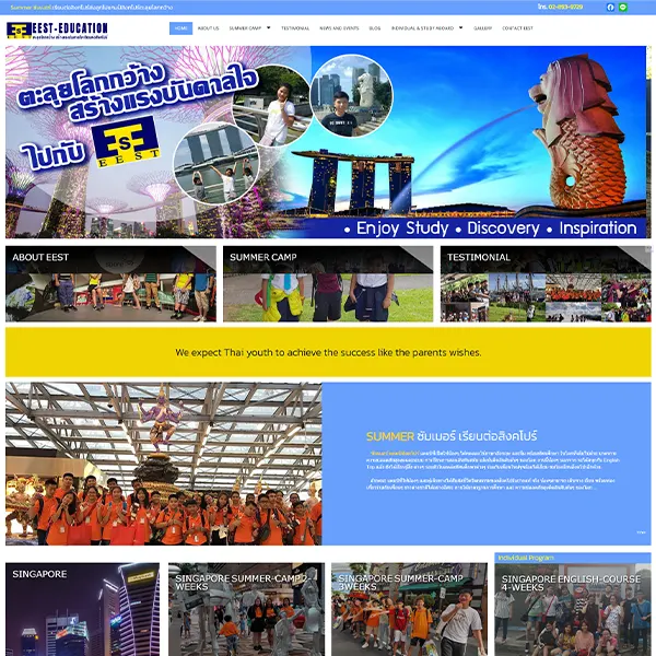 Creative Web Developer